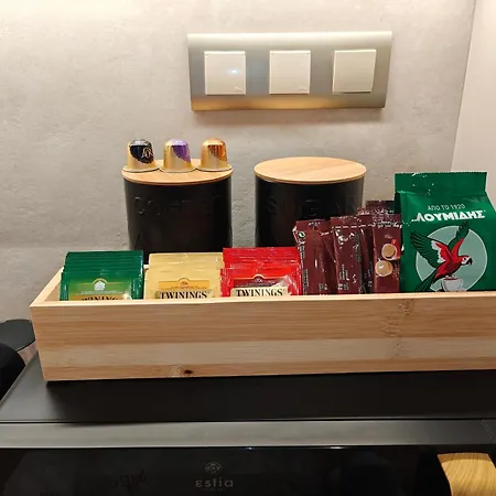 Apartmán The Cozy Project 2 - Break *