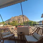 شقة The Cozy Project 2 - Break نافبليو
