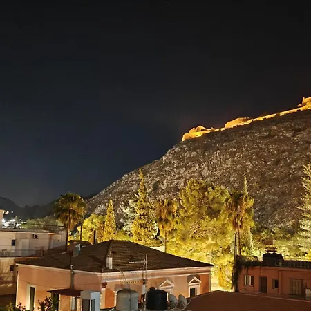 The Cozy Project 2 - Break Appartamento